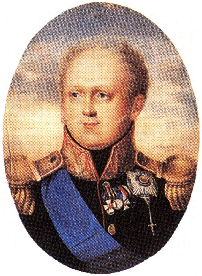 А. Рокштуль. "Александр I". 1817.
