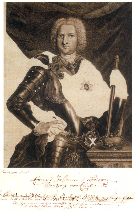 И. Соколов. Эрнст Иоганн Бирон. Неоконченный портрет. 1740.