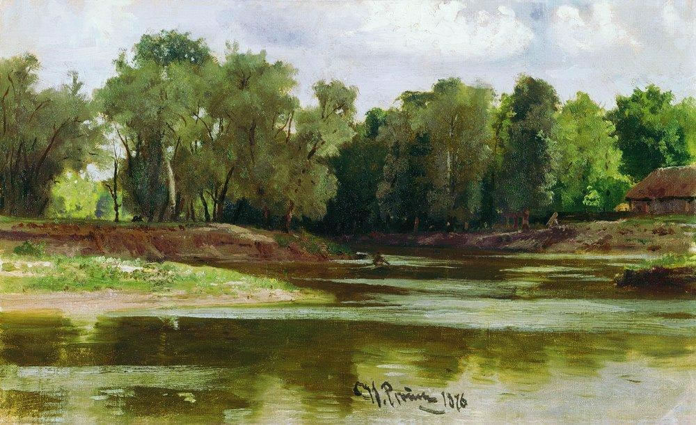 И. Репин. Берег реки. 1876.