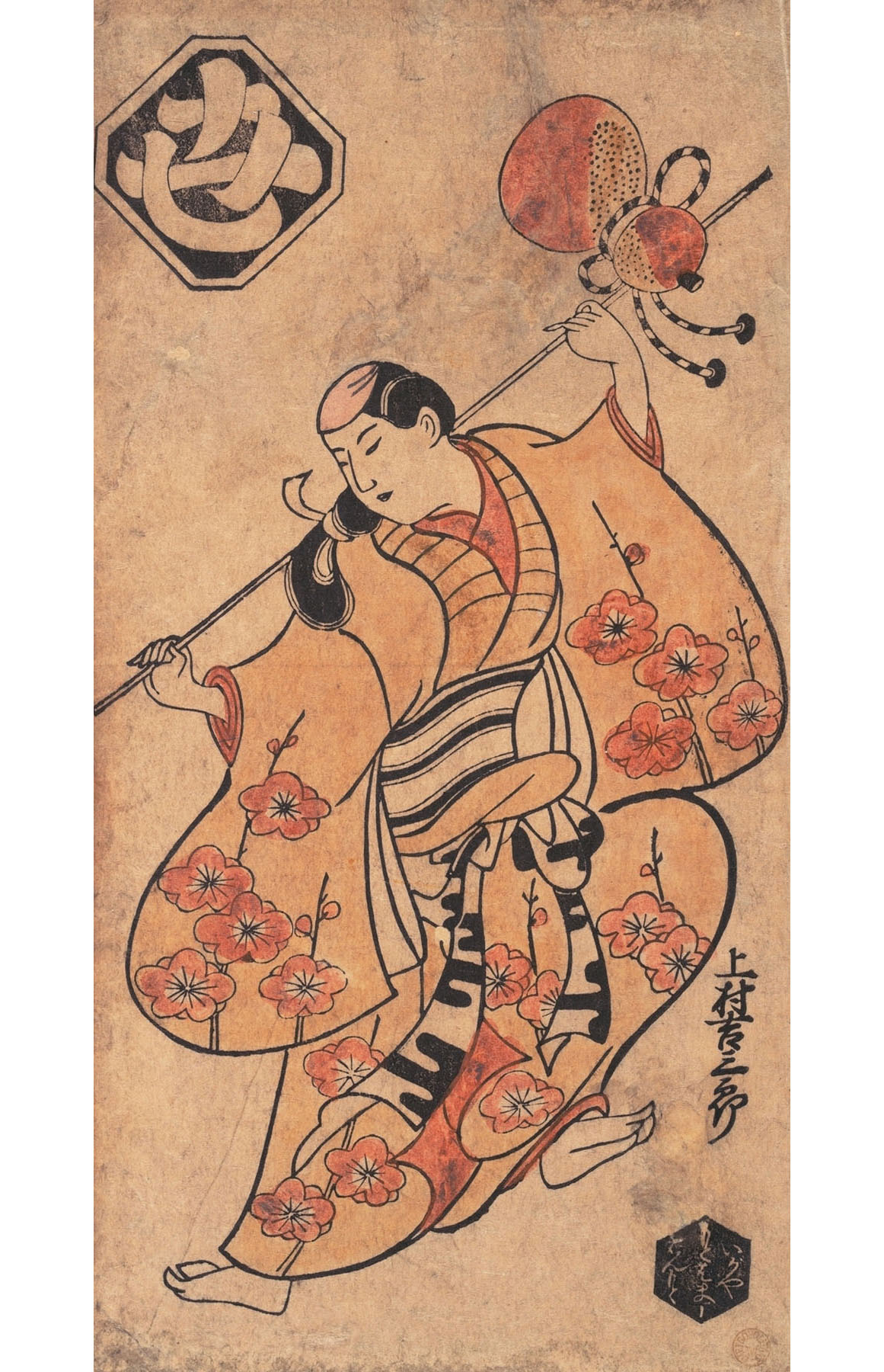 Тории Киёнобу I. "Актёр Какимура Китисабуро в роли танцующей девушки". Около 1705.