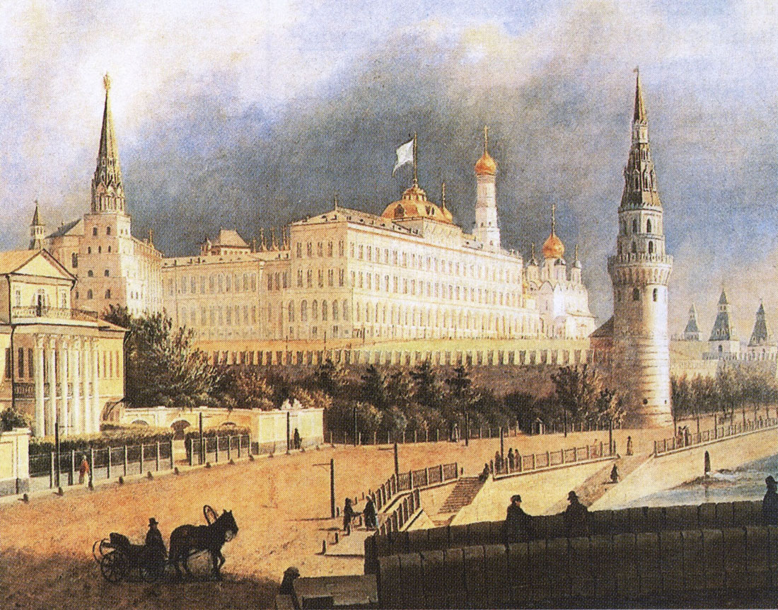 "Большой Кремлёвский дворец". Архитектор К. Тон. 1838-1849 гг.