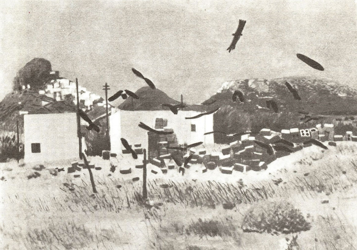Жиль Айо. "Гора Агия-Ники с воронами". 1978.