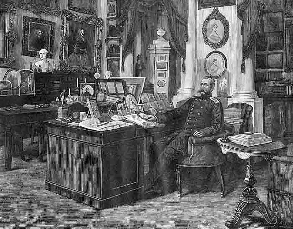 "Государь Император Александр II в своем кабинете в Зимнем дворце". 1870-е.