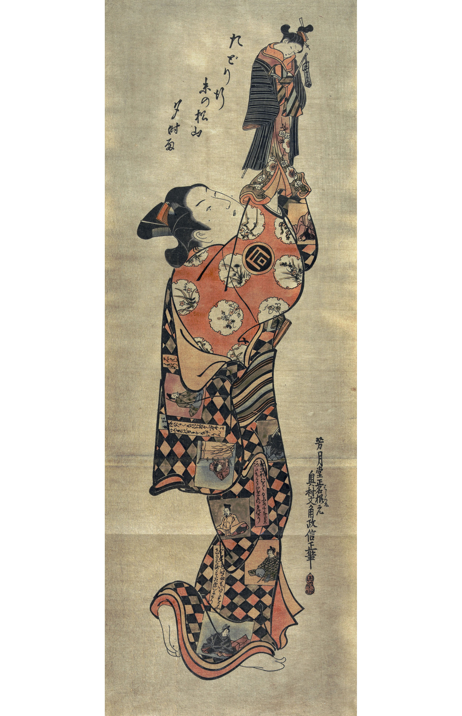 Окумура Масанобу. "Игра с марионеткой". 1742.