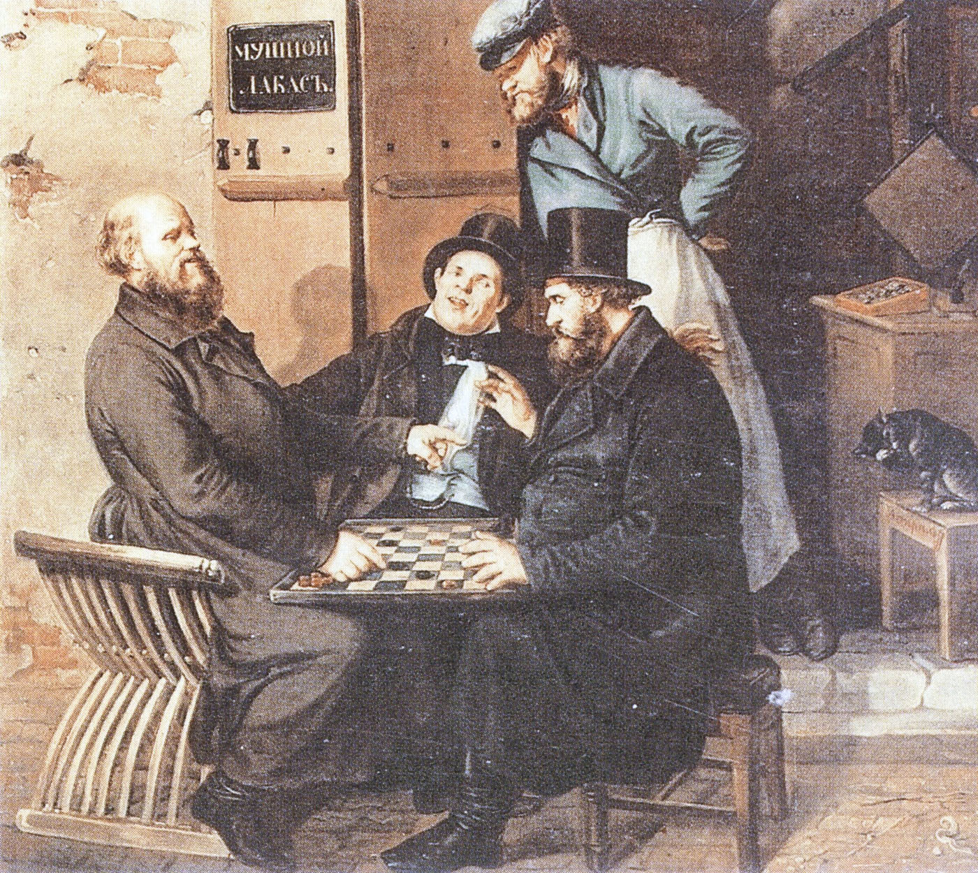 В. Астахов. Купцы, играющие в шашки. 1857.