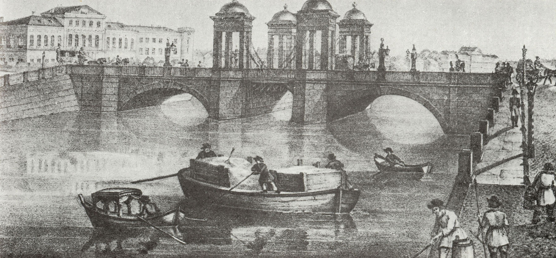 Карл Беггров. Обуховский мост через Фонтанку. Фрагмент. 1823.