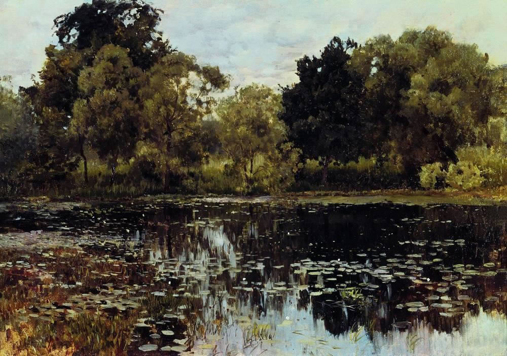 Исаак Левитан. Заросший пруд. 1887.