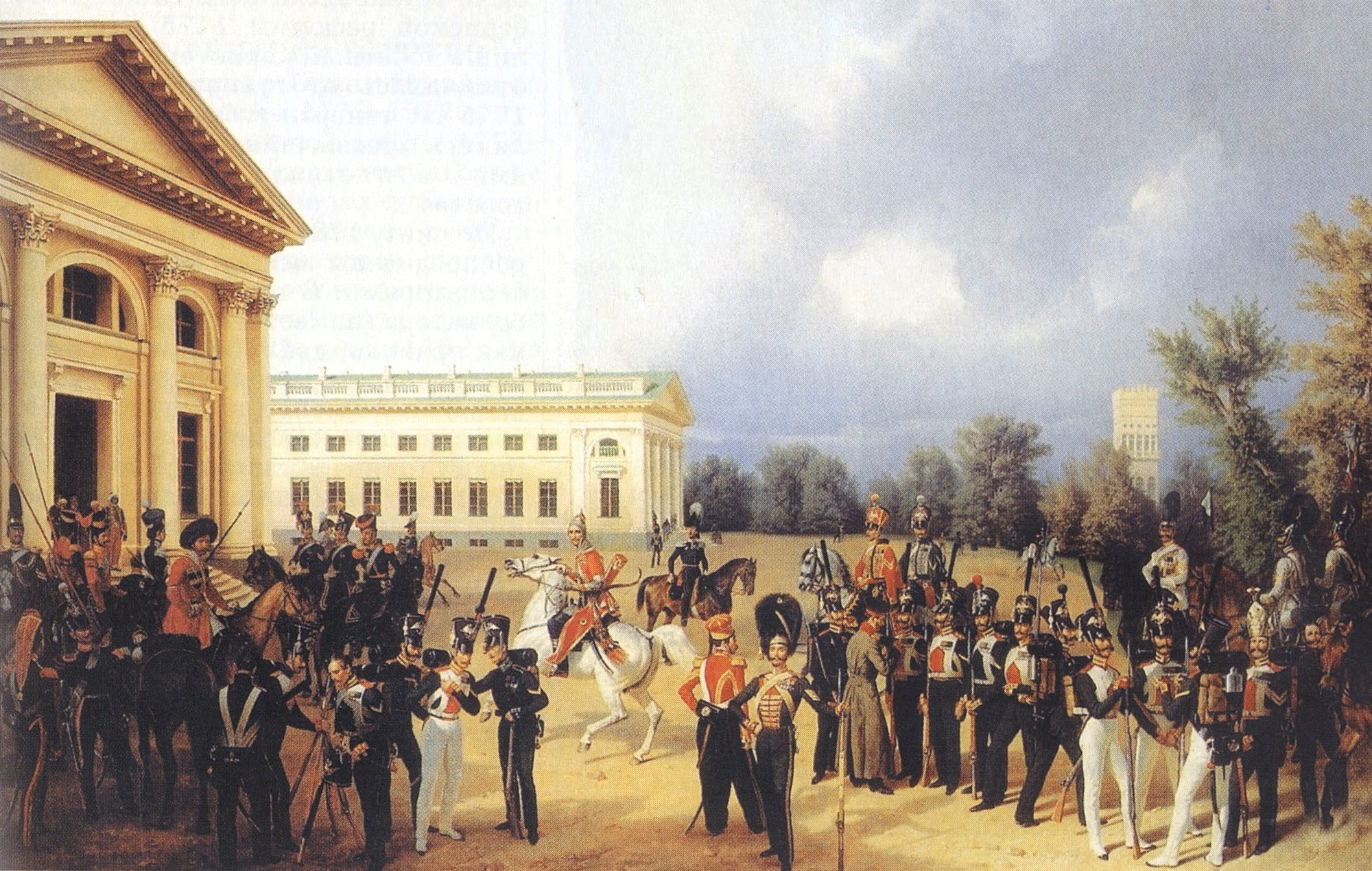 Франц Крюгер. "Русская гвардия в Царском Селе в 1832 году". 1841.