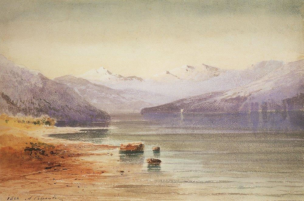 Алексей Кондратьевич Саврасов. "Горное озеро. Швейцария". 1864.