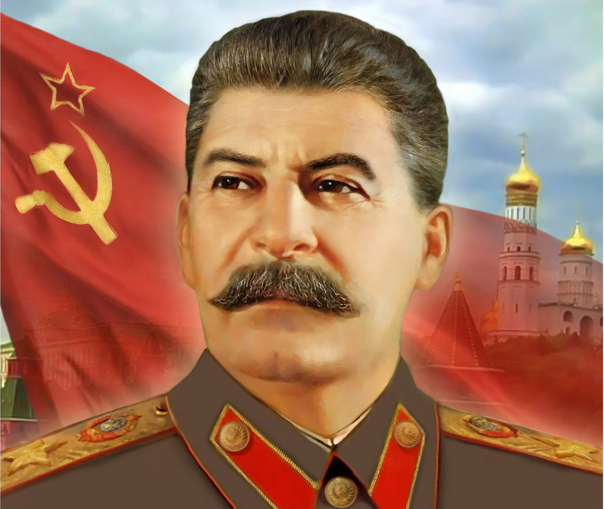 Иосиф Виссарионович Сталин.