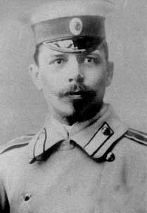 Алексей Николаевич Толстой.