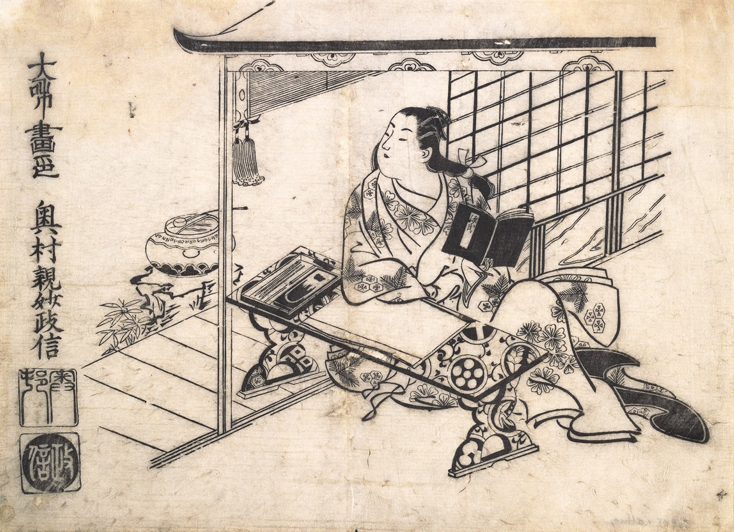 Окумура Масанобу. "Куртизанка в облике Мурасаки Сикибу ищет вдохновение". 1705-1707.