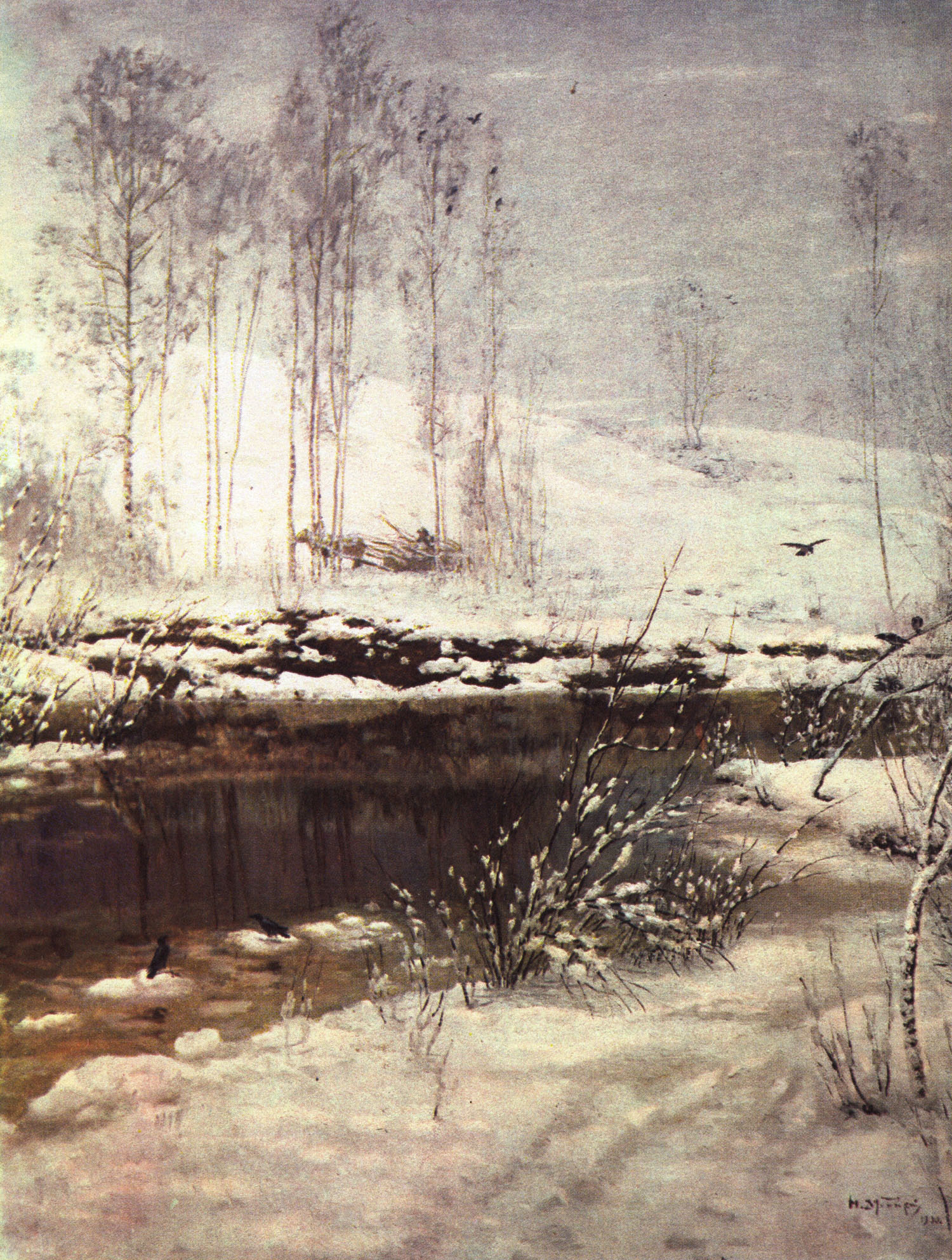 Николай Дубовской. Зима. 1900.