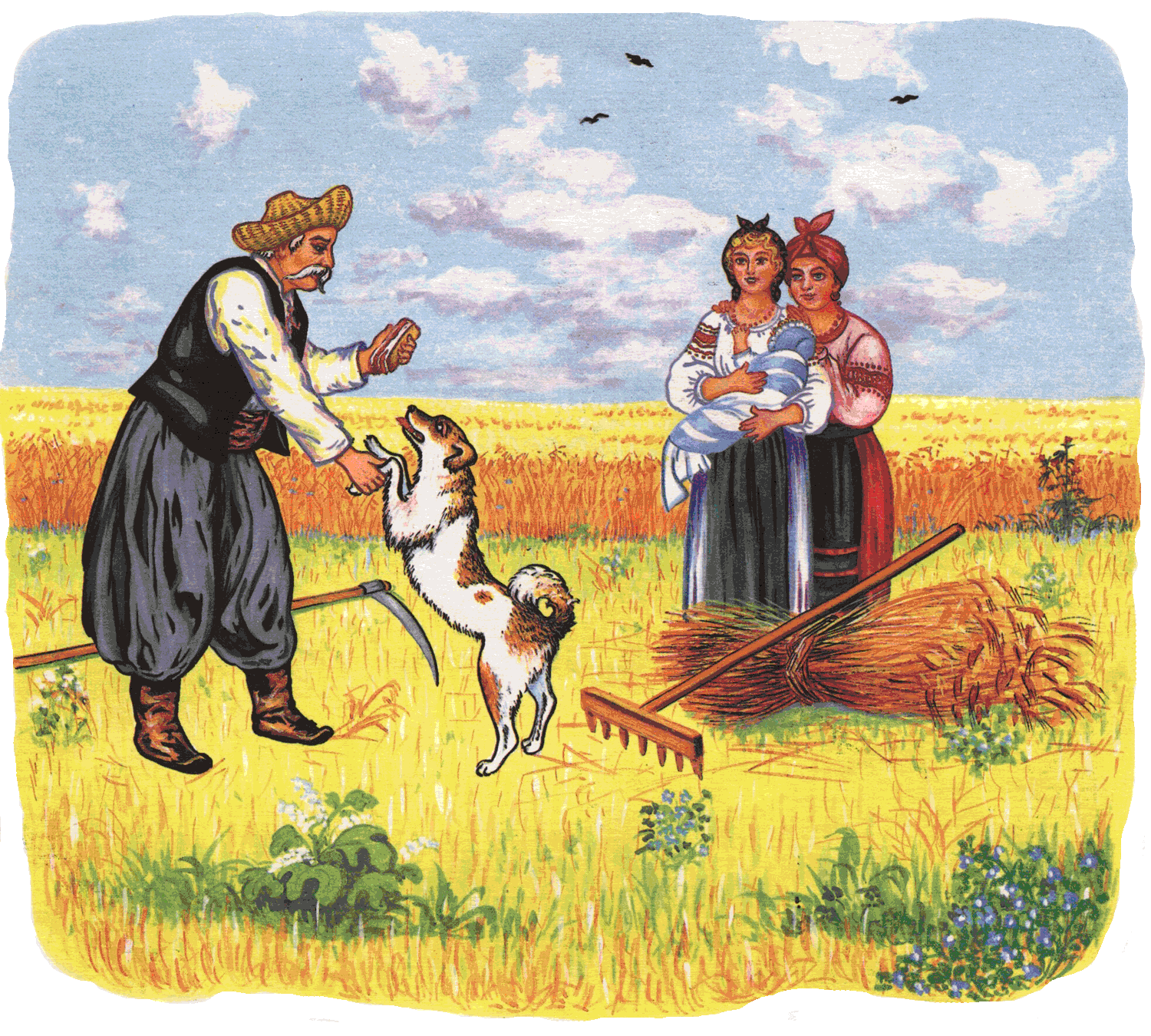"Жил-был пёс". Украинская народная сказка. Иллюстрации Е. Дидковской.