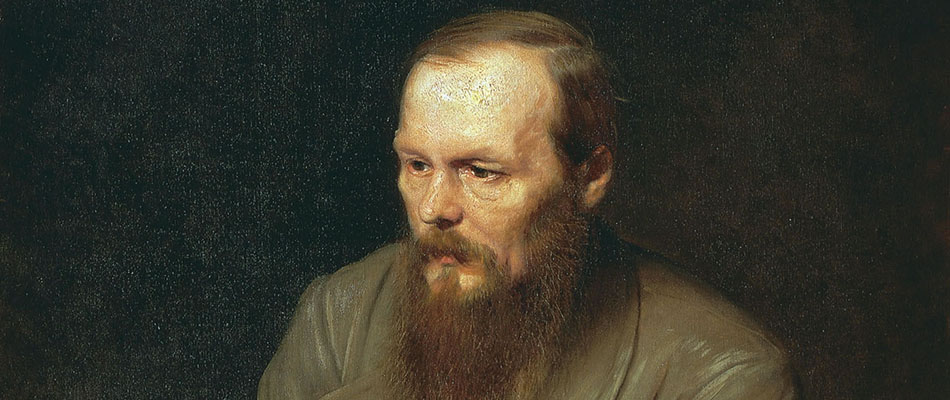 Фёдор Михайлович Достоевский.