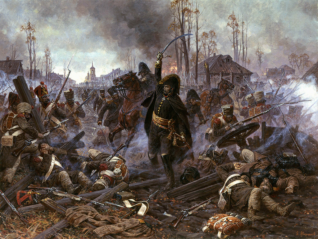 Александр Юрьевич Аверьянов. Дивизионный генерал А. Ж. Дельзон в бою за Малоярославец 12 (24) октября 1812 года. 1999.
