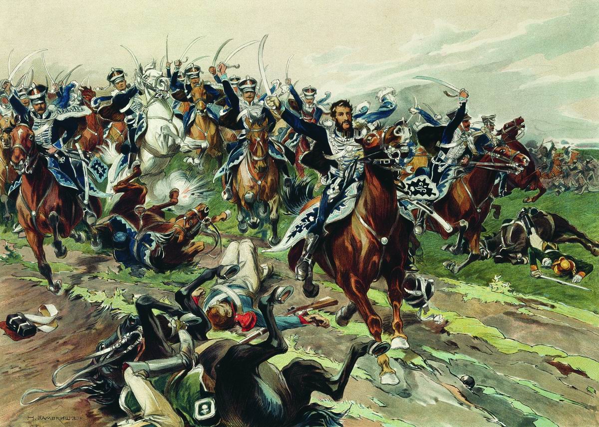 Н. Самокиш. Атака гусар Кульнева у Клястиц 20 июля 1812 года. 1900-е.