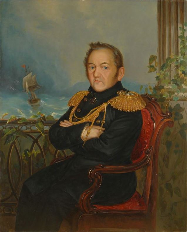 "Генерал-адъютант адмирал М. П. Лазарев".