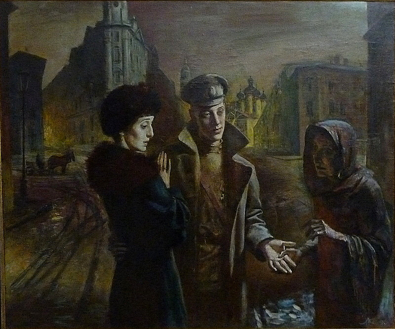 Михаил Кудреватый. "Поэты и судьба". 1990.