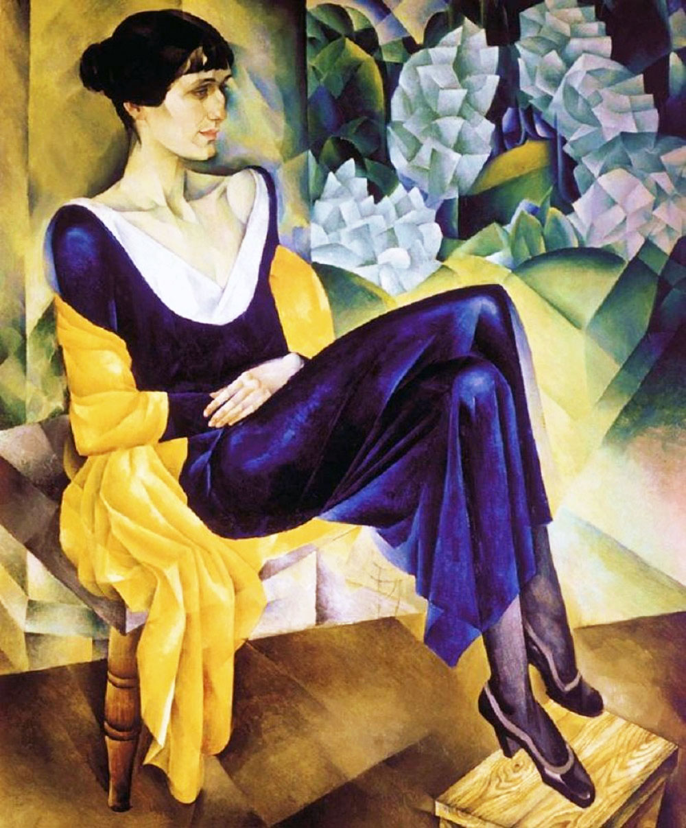 Натан Альтман. "Портрет Анны Ахматовой". 1914.