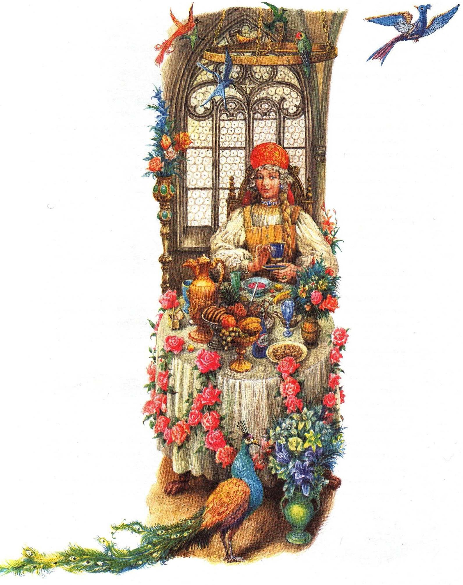 С. Т. Аксаков. "Аленький цветочек". Иллюстрации Б. Диодорова.