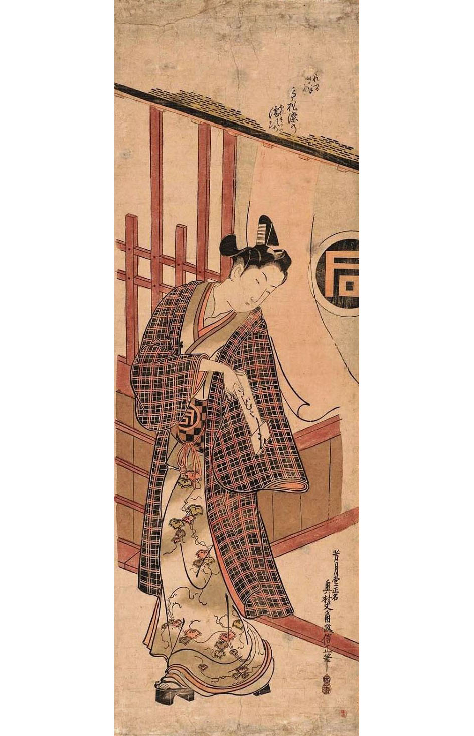 Окумура Масанобу. "Актёр Санагава Ичиматсу". 1740-е.