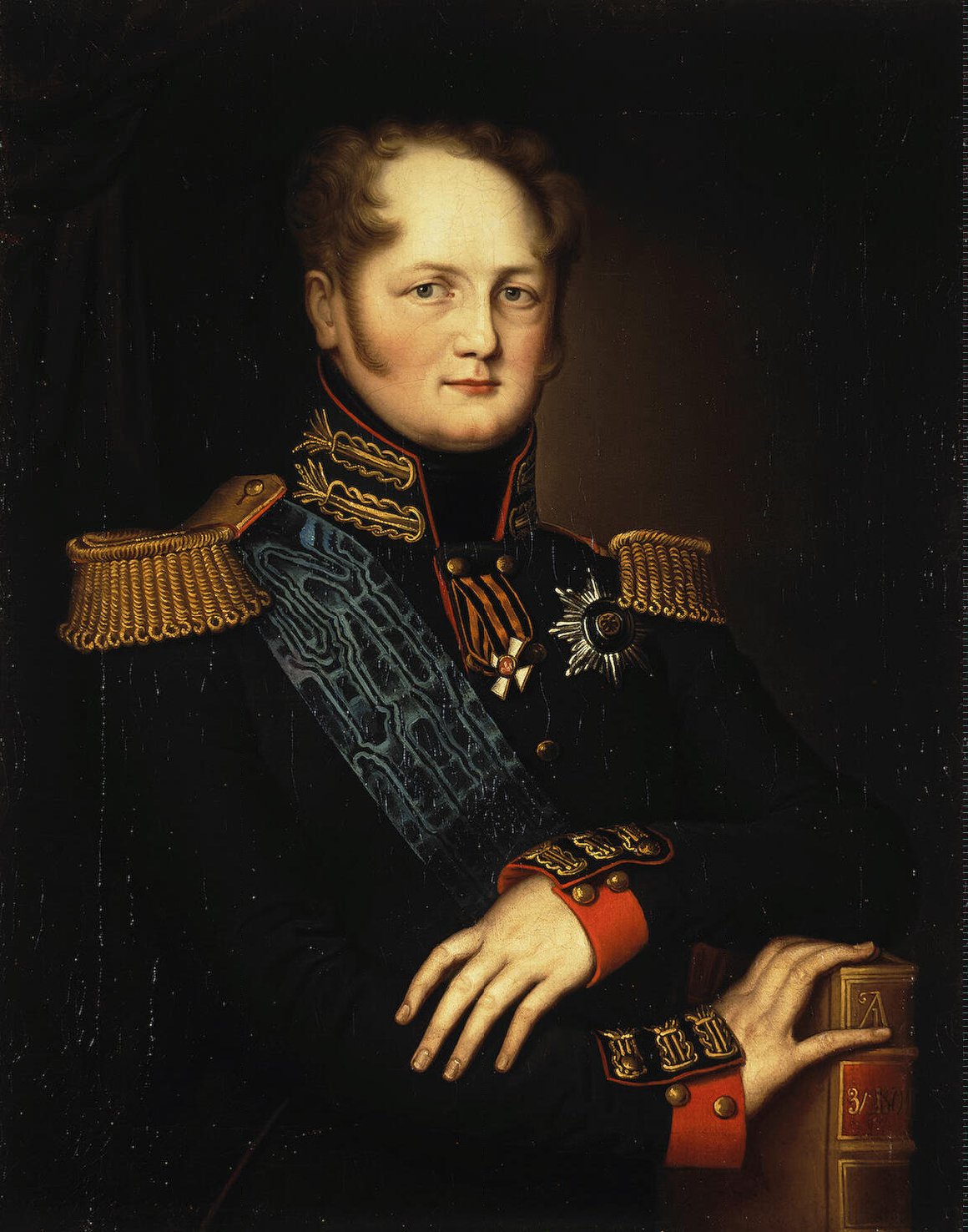 "Портрет императора Александра I".