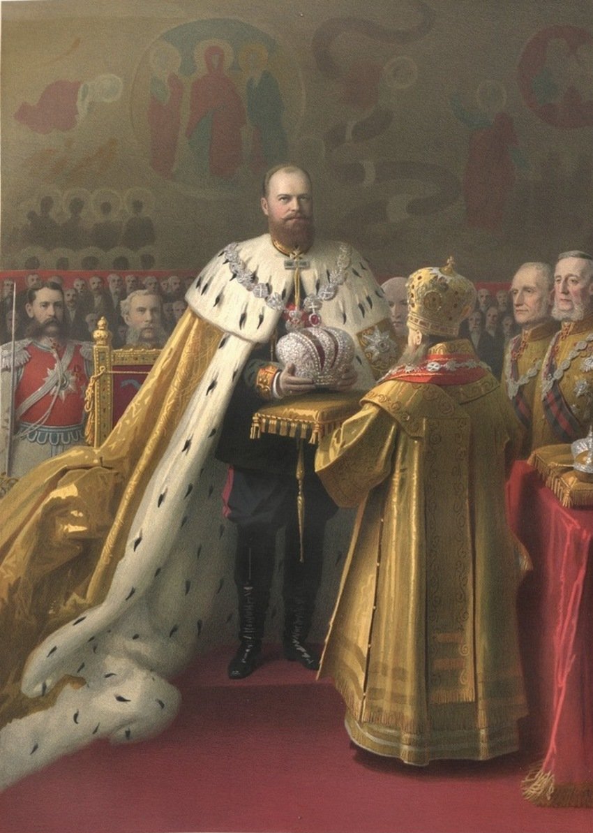 "Коронация Александра III".