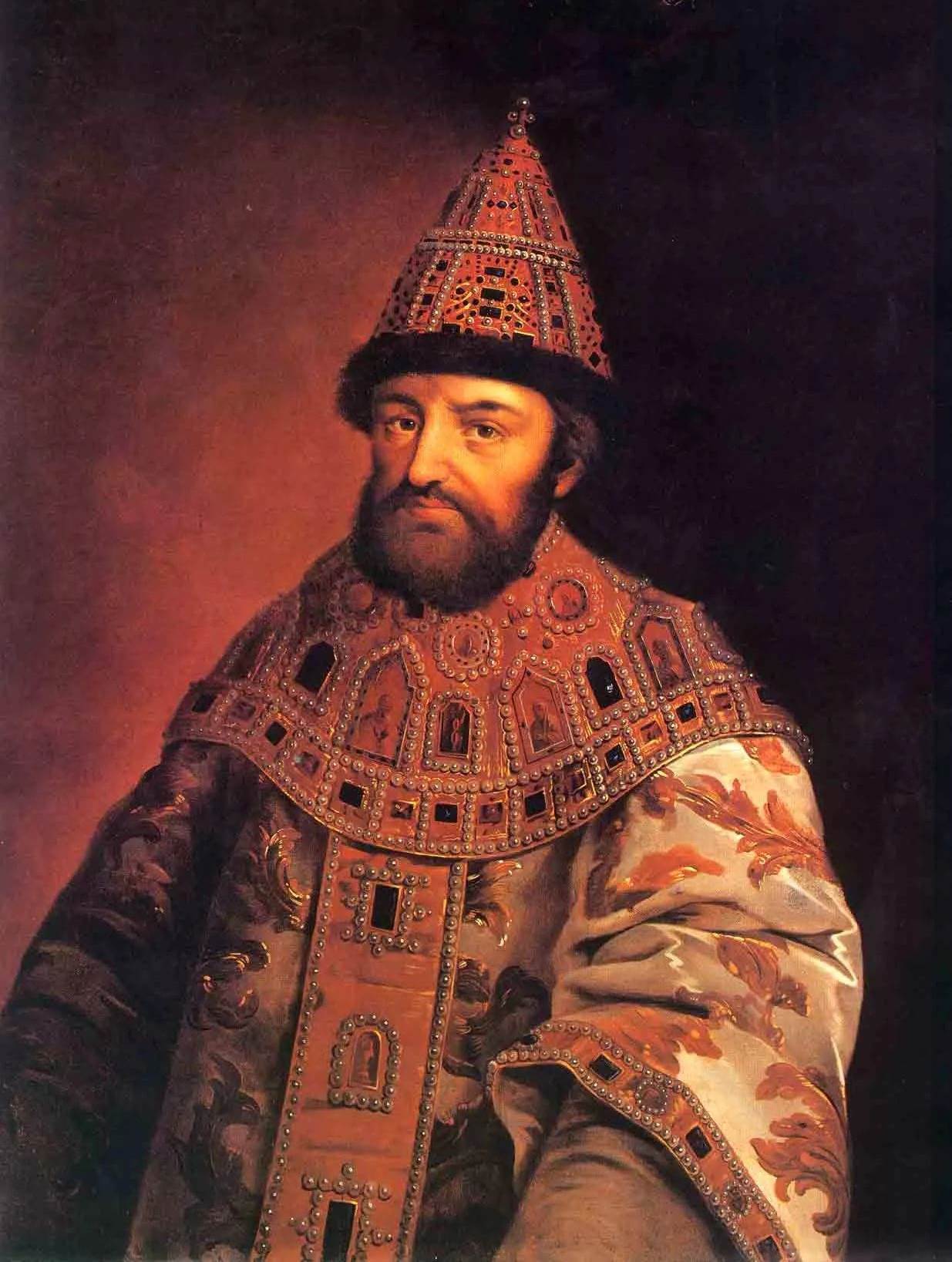 "Царь Алексей Михайлович Романов".