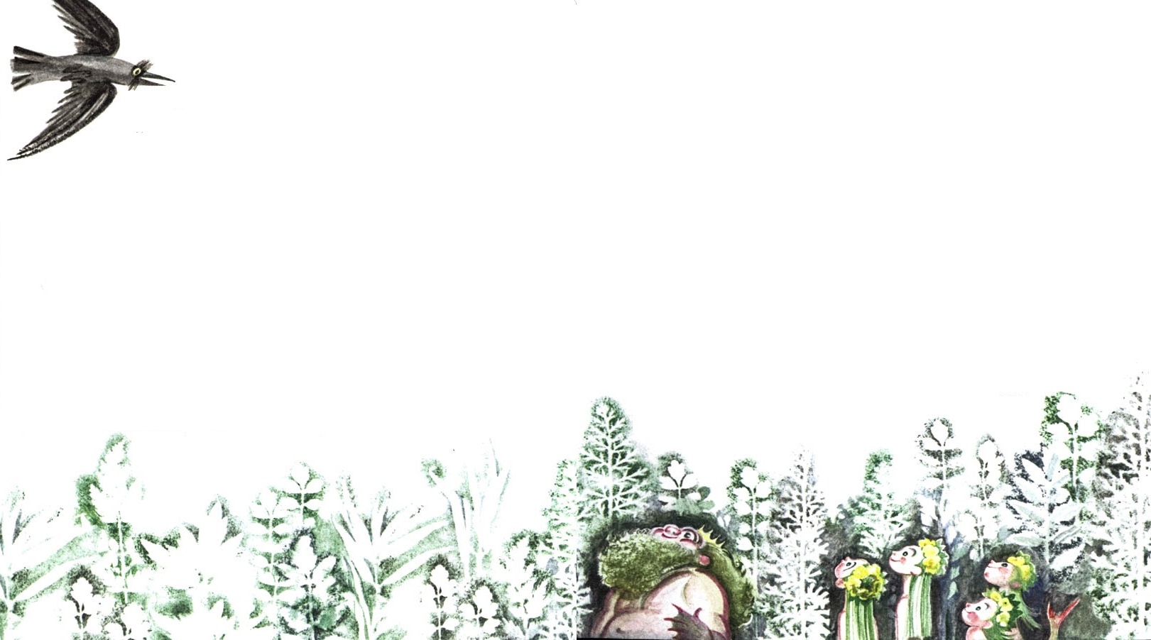 Ганс Христиан Андерсен. "Холм лесных духов". Иллюстрации Ники Гольц.-2