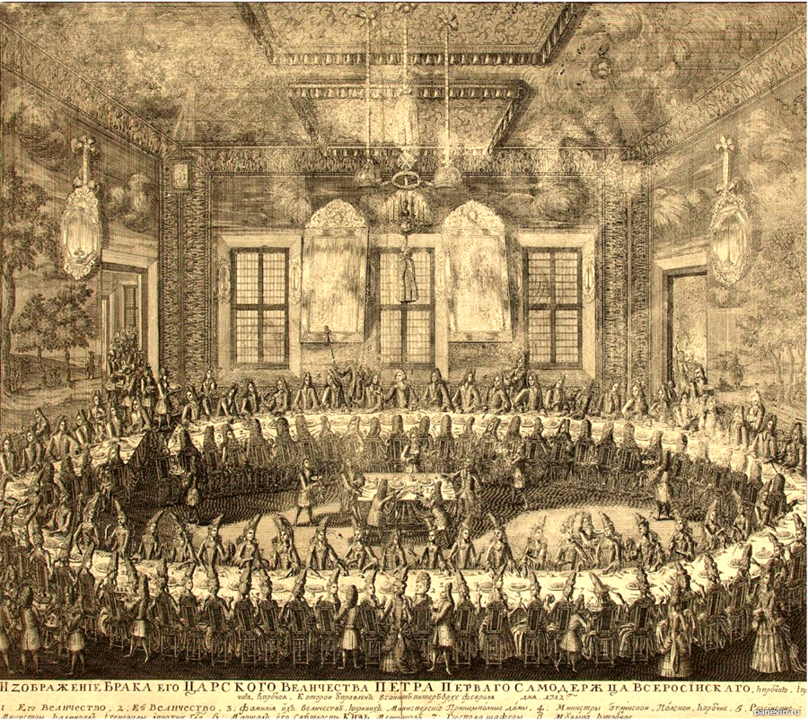 Свадьба Петра и Екатерины. 1712 .