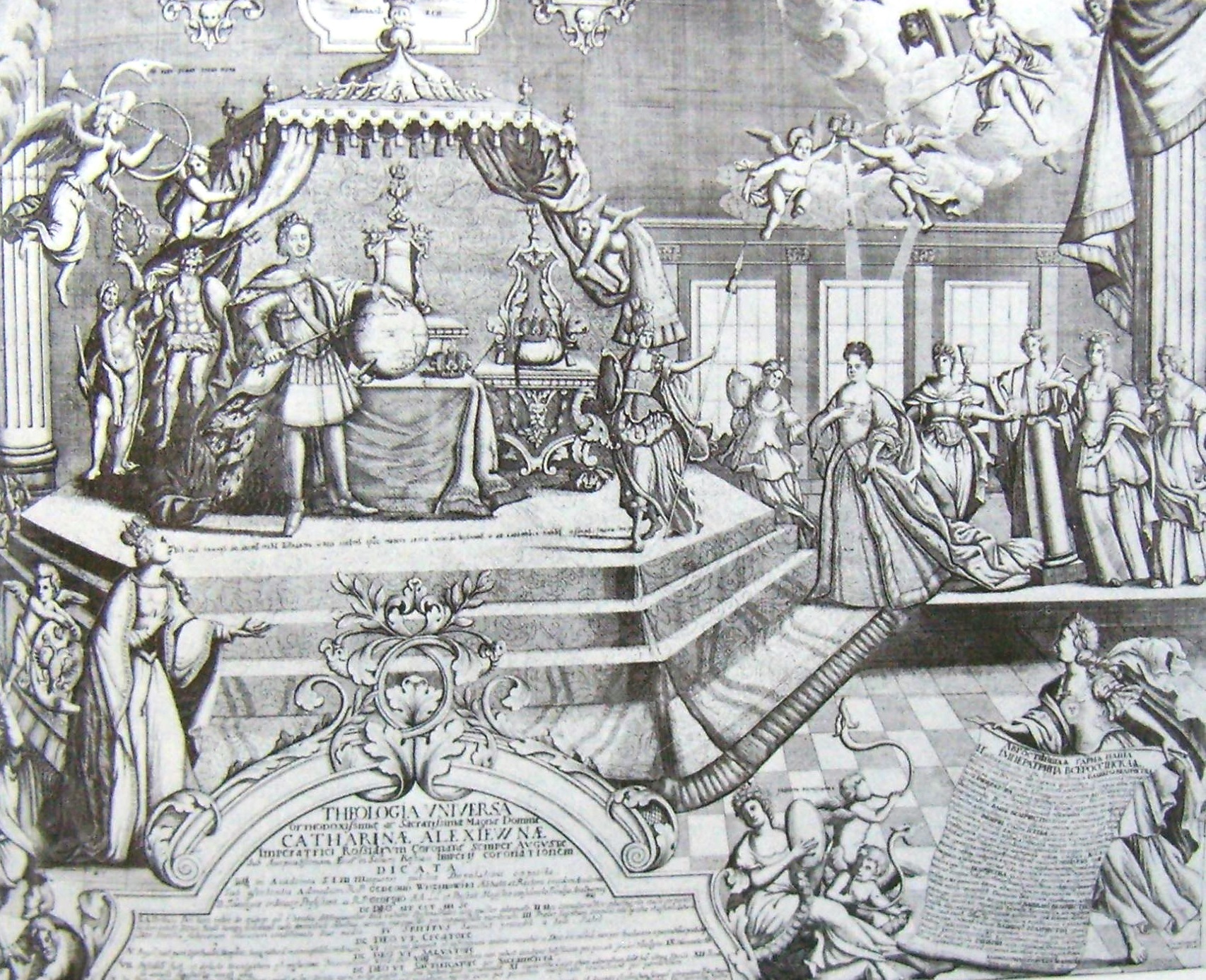 А. Зубов. Коронование Екатерины I. 1724.