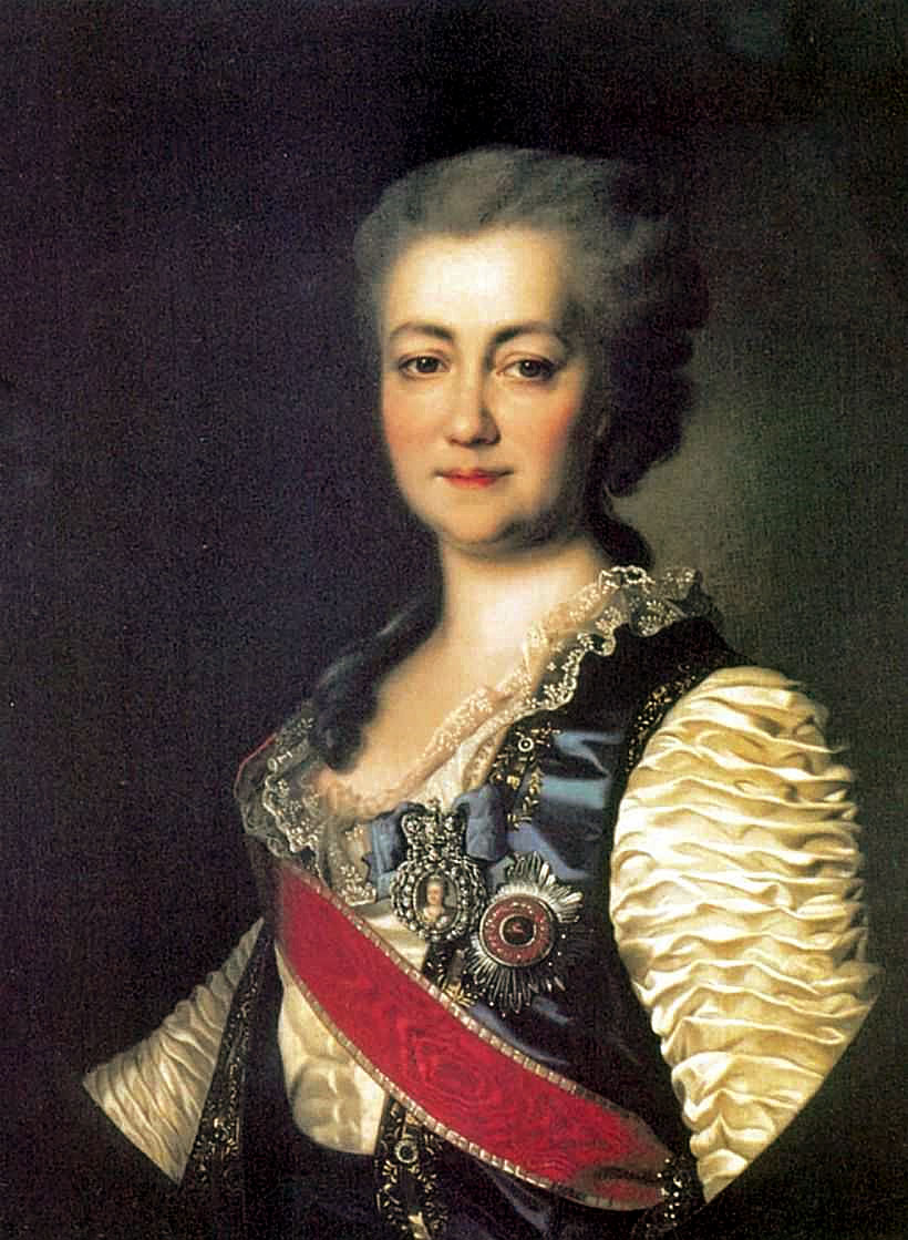 Дмитрий Левицкий. Портрет Екатерины Воронцовой-Дашковой. 1784.