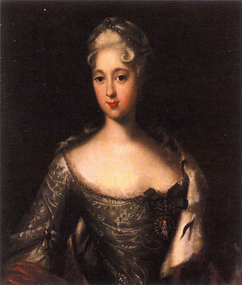Мария Меншикова. 1723.