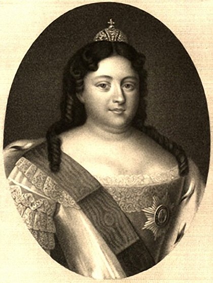 Неизвестный художник. "Анна Иоанновна, российская императрица". 1817.
