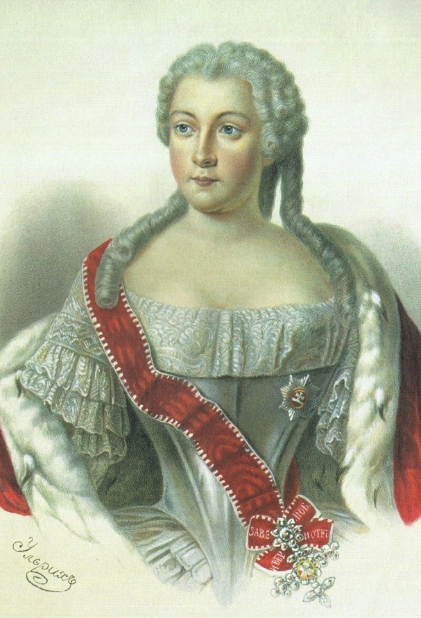 "Анна Леопольдовна".