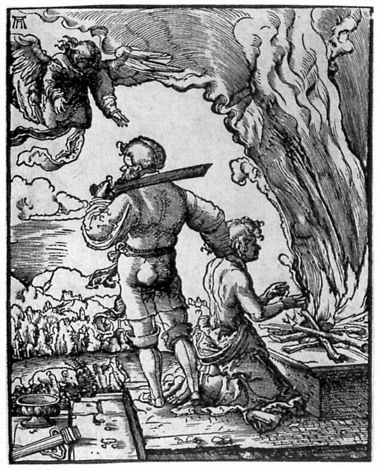 Альбрехт Альтдорфер. "Жертвоприношение Авраама". 1520. Берлинский гравюрный кабинет, Берлин.
