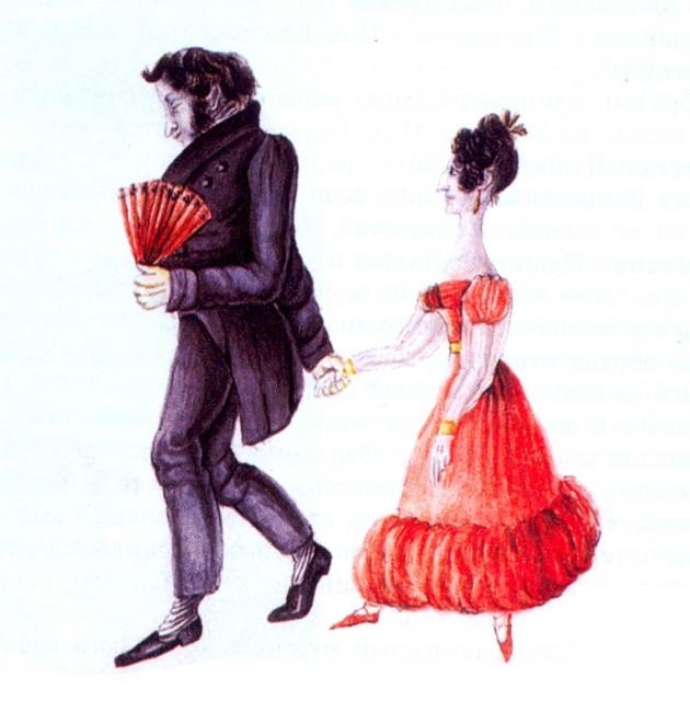 Неизвестный художник. "А. С. Пушкин и М. И. Хвостова на балу". Карикатура. Конец 1820-х.