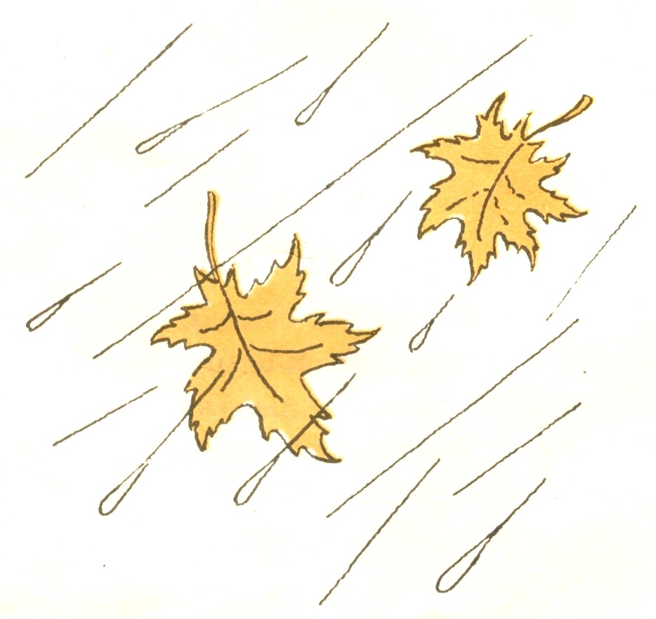 А. Барто. "Осенью". Иллюстрации Г. Валька.