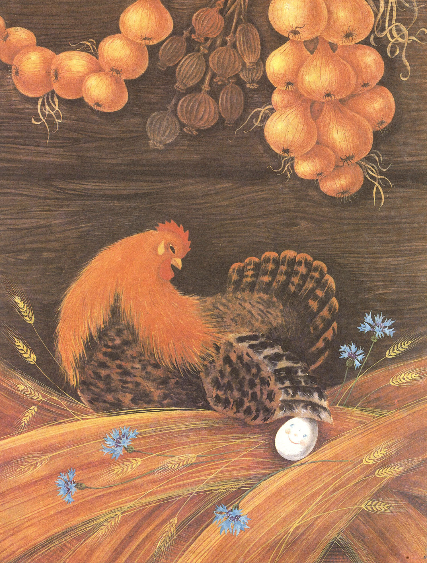 С. Баруздин. "Яйцо". Иллюстрации М. Беляевой.