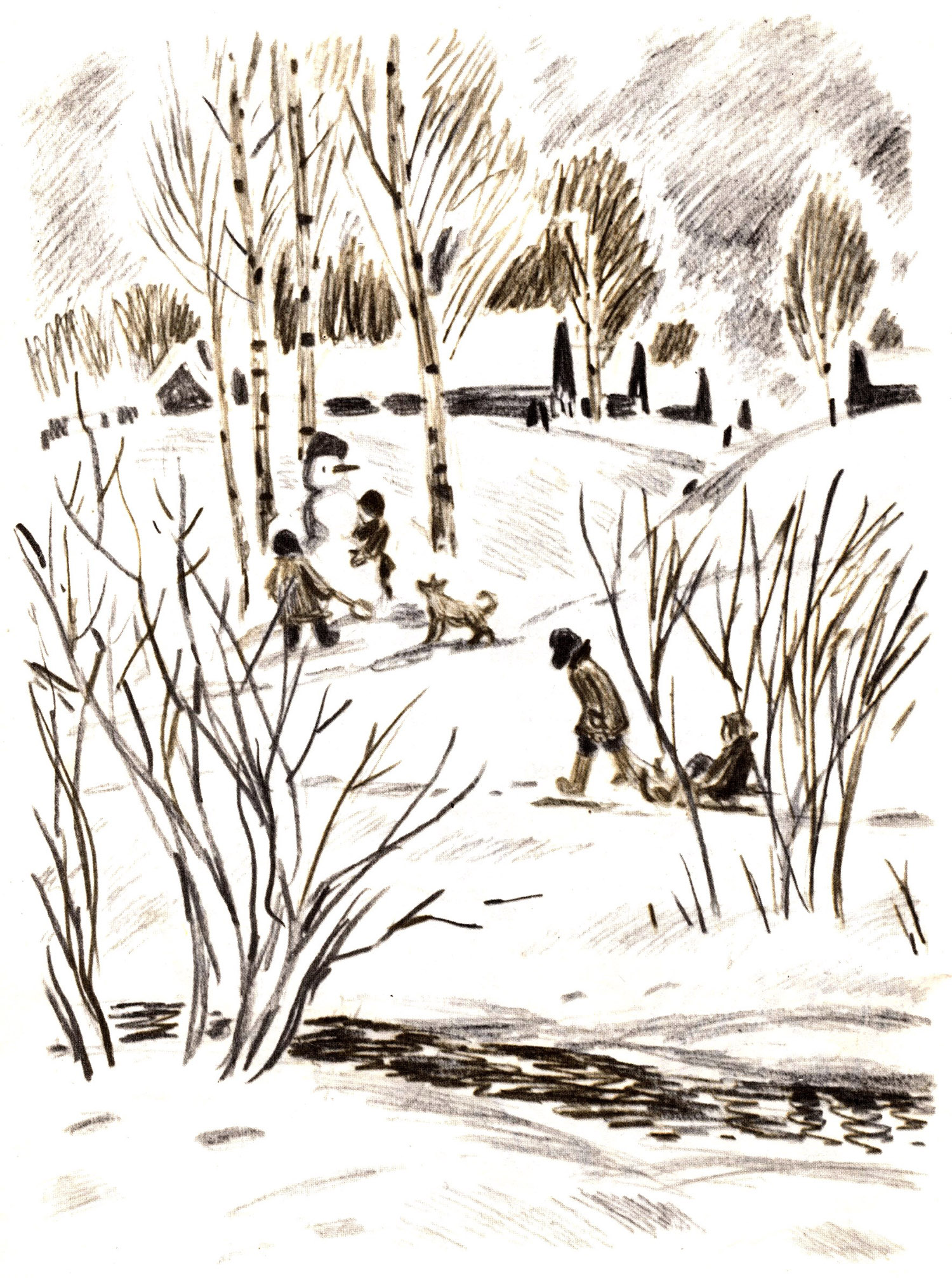 А. Блок. "Снег да снег".Иллюстрации В. Смирнова.