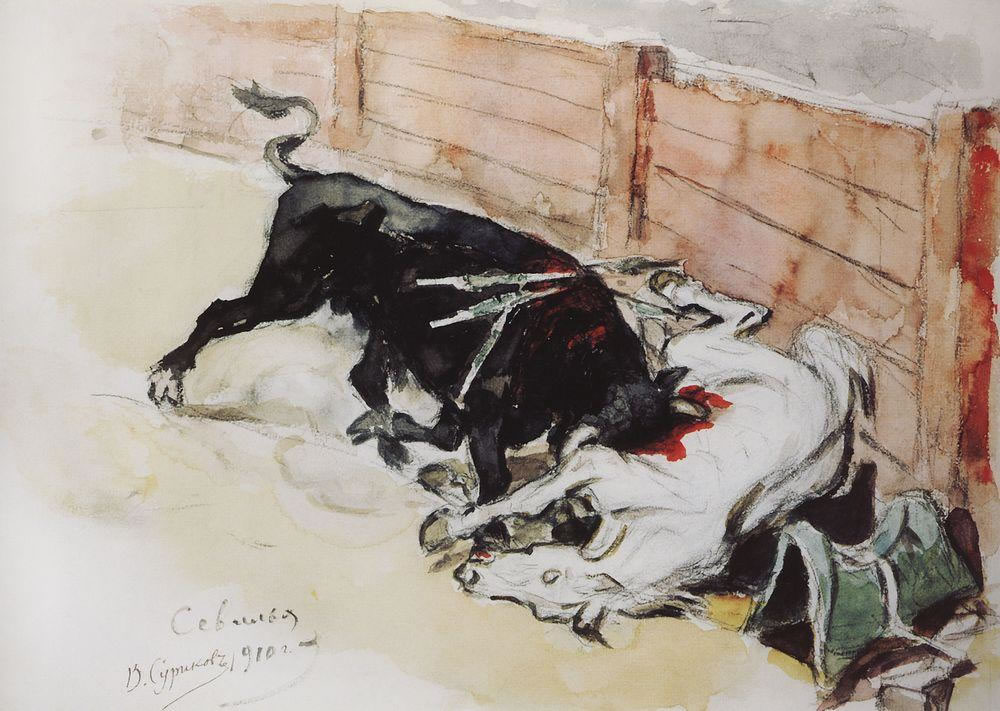 В. Суриков. Севилья. Бой быков. 1910.