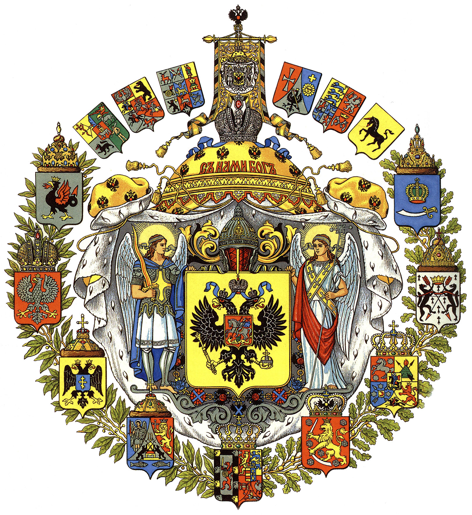 Большой государственный герб Российской империи.