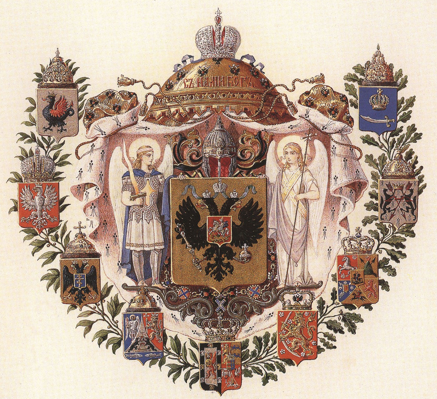 Большой герб наследника цесаревича и великого князя Алексея Николаевича.