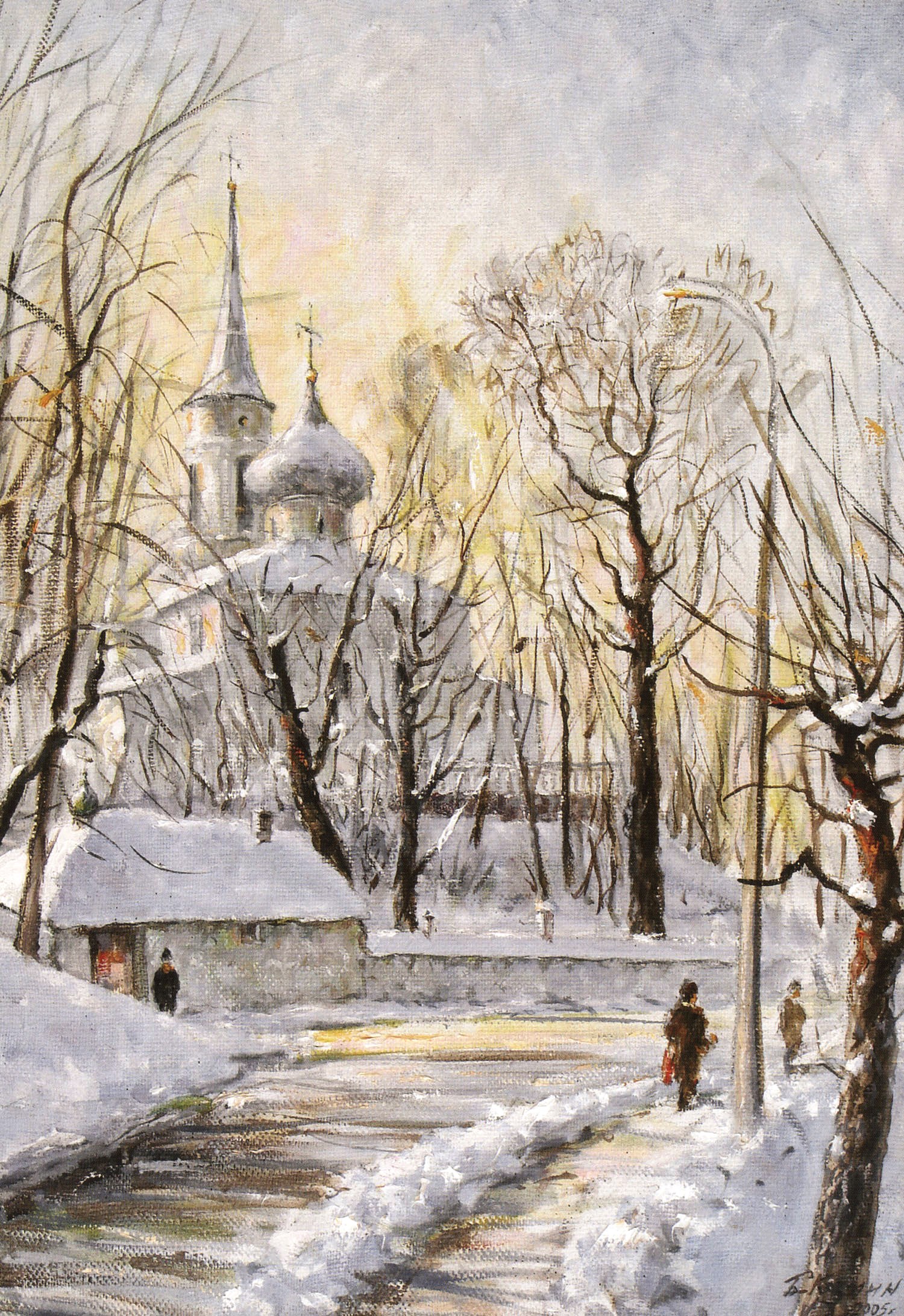 Борис Михайлович Козмин. Святогорский монастырь. Зима. 2005.