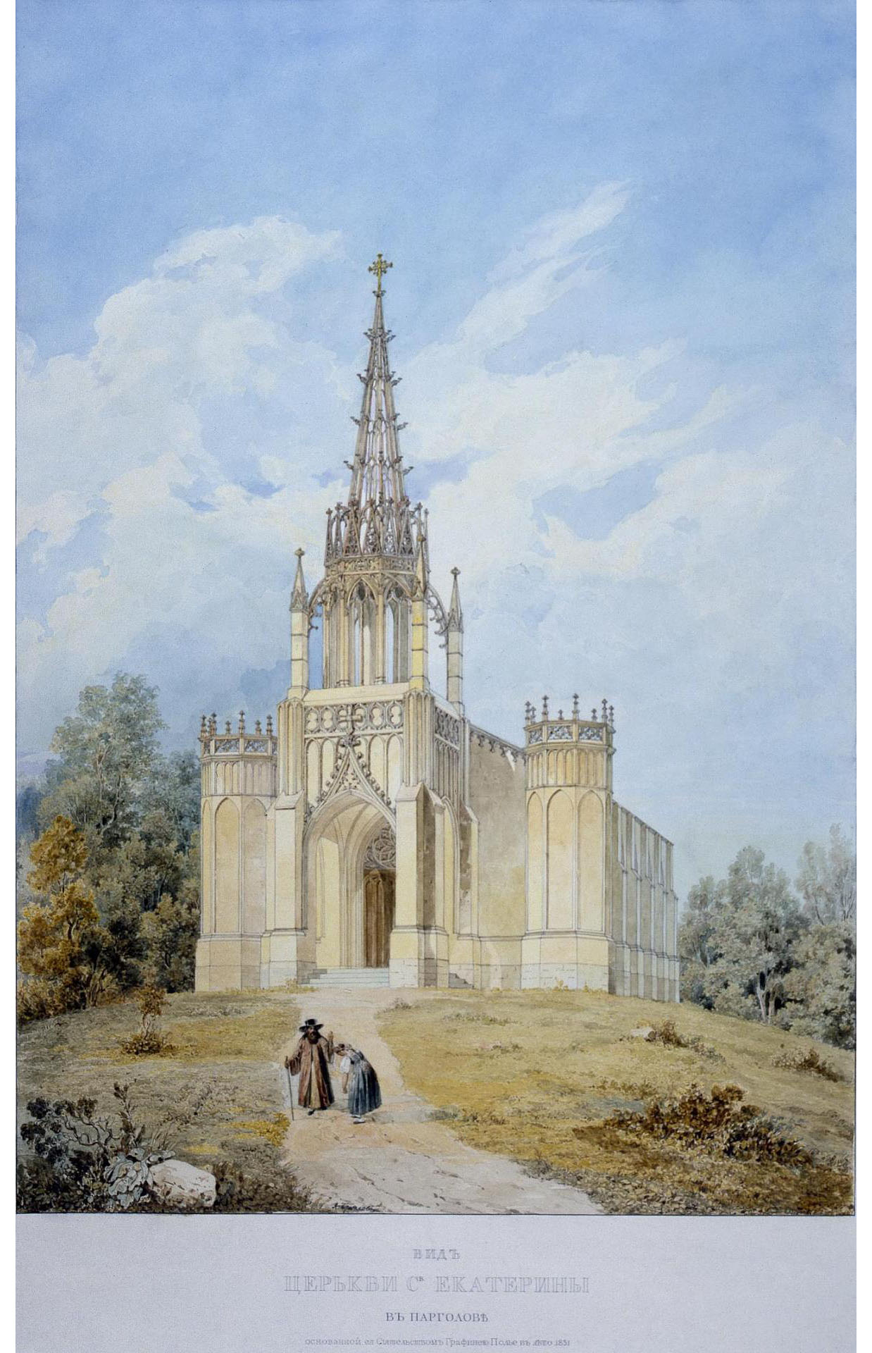Александр Павлович Брюллов. "Церковь св. Екатерины в Парголово". Около 1831.