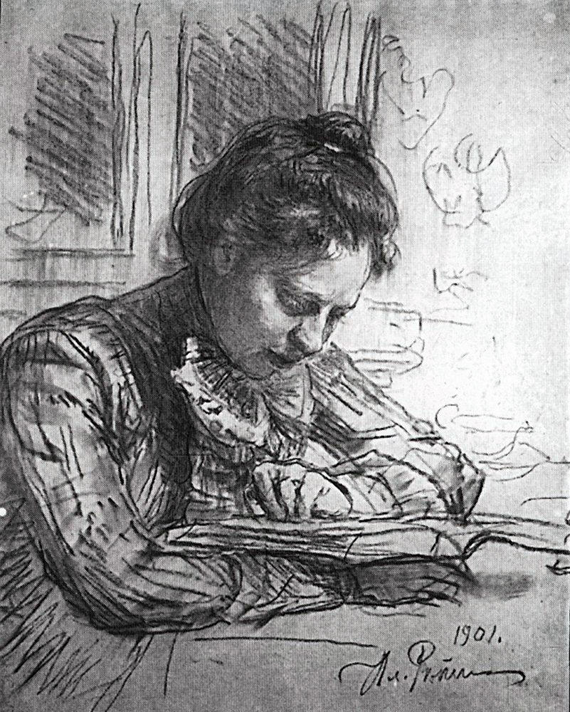 Илья Ефимович Репин. За чтением (Портрет Наталии Борисовны Нордман). 1901.