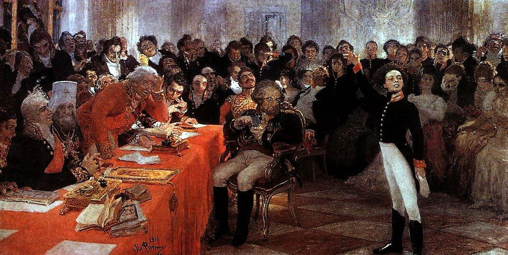 Илья Ефимович Репин. А. С. Пушкин на акте в Лицее 8 января 1815 года читает свою поэму "Воспоминания в Царском селе". 1911.