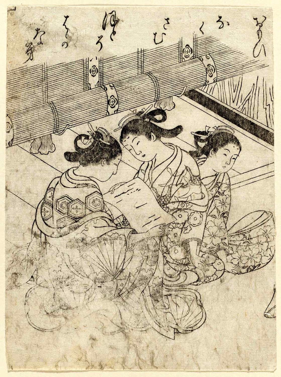Нисикава Сукэнобу. Три девушки читают письмо.