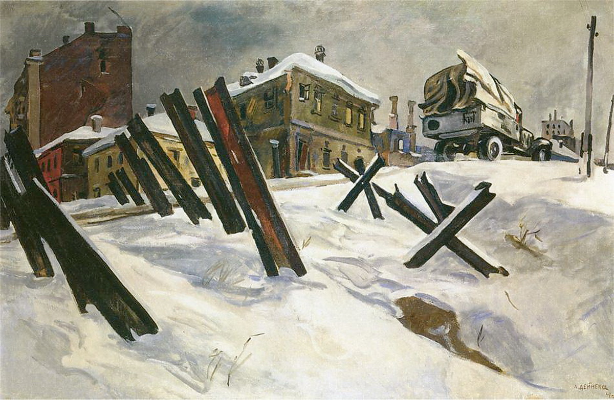 А. Дейнека. "Окраина Москвы. Ноябрь 1941 года". 1941.